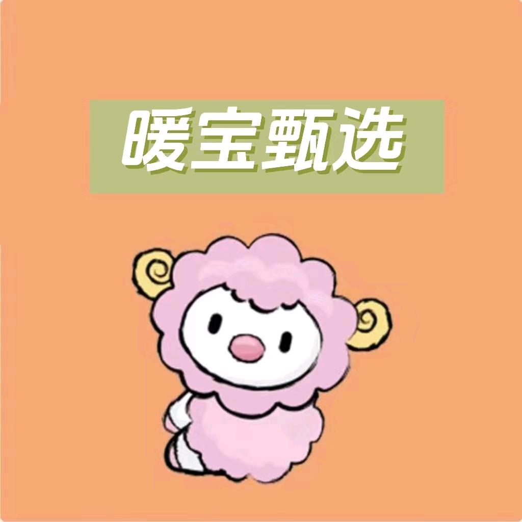 zixi536765669