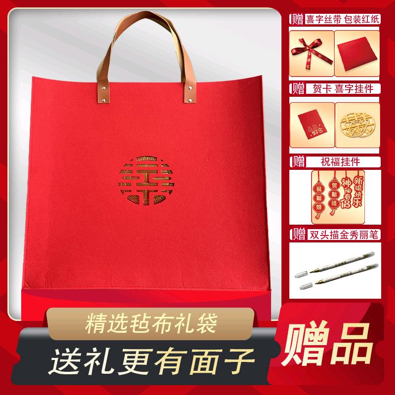 唯礼节庆用品馆