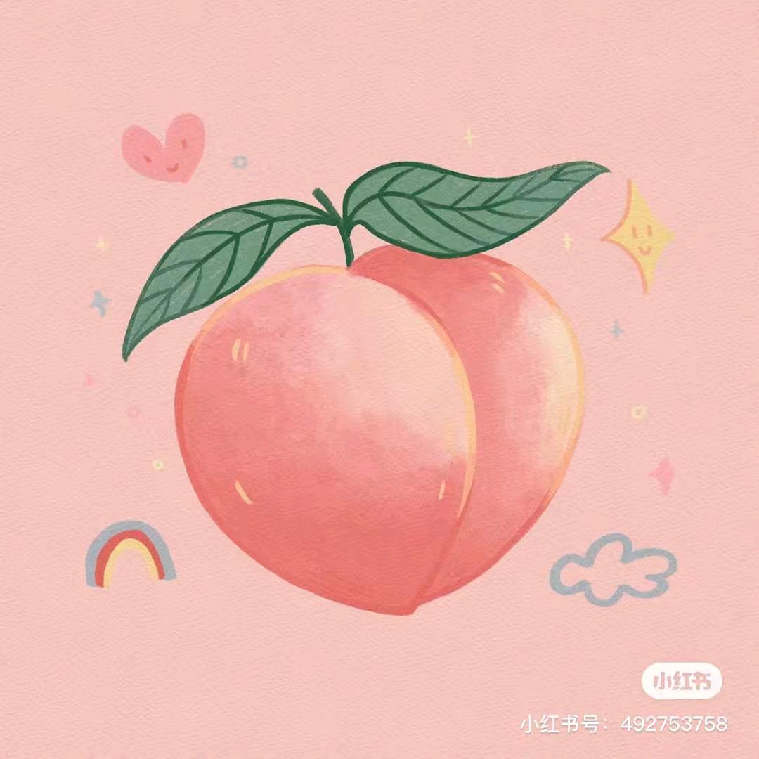 🍑没有输入的名字🍑