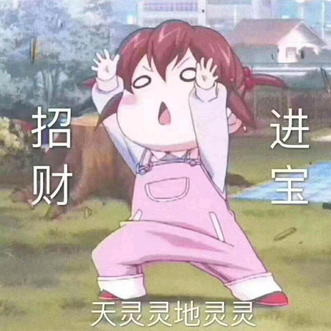 卖小女孩的窝窝头