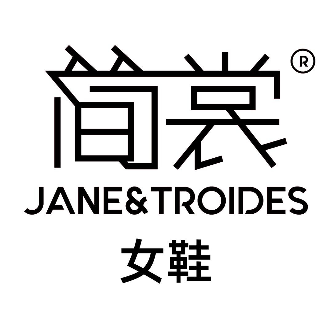 简裳家居用品旗舰店女鞋