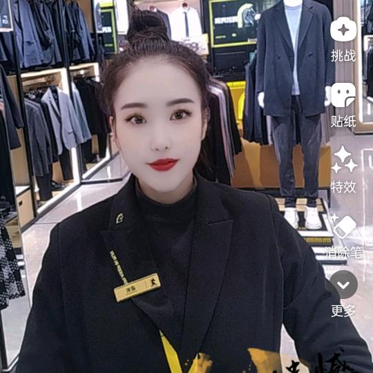 珂尔男装石泉店