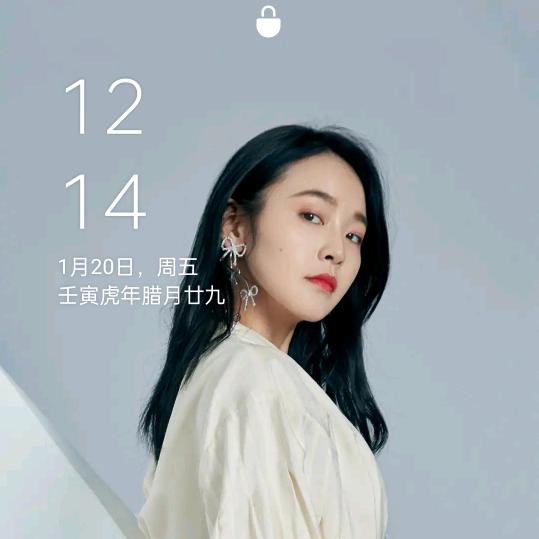 - ̗̀(๑ᵔ⌔ᵔ๑)王小姐的卜先生