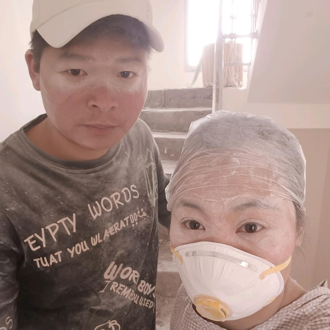 涂料夫妇