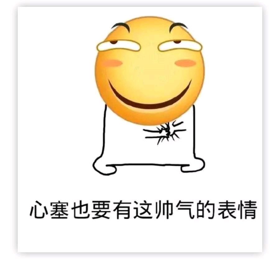 宋-今天又活下来了-书航