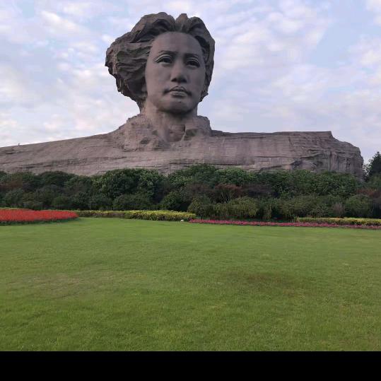 错过年华
