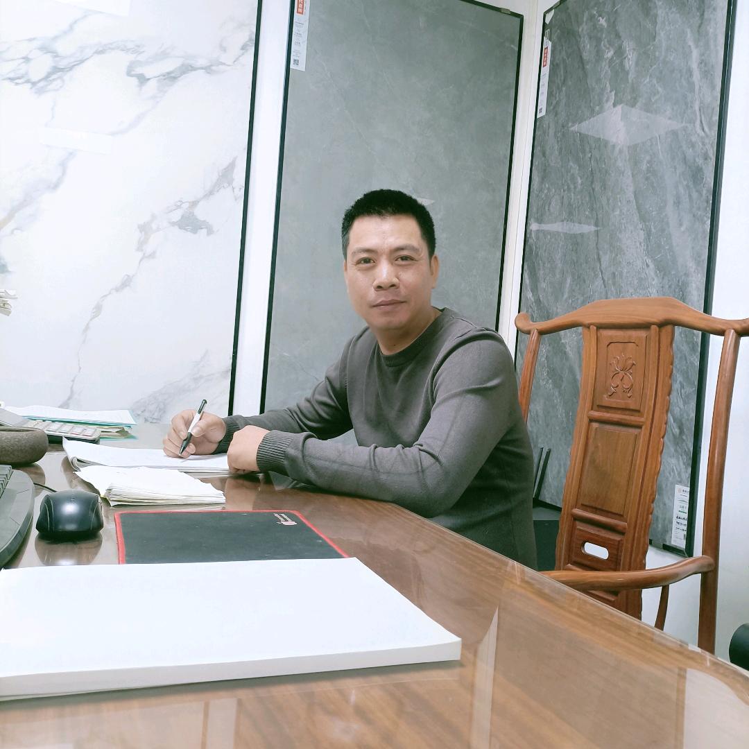 磊科陶瓷批发阿通(惠州仓)