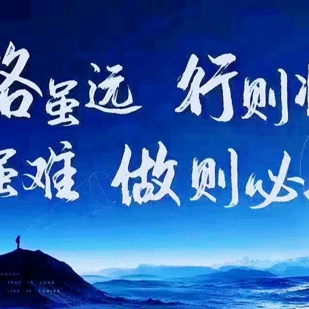 正哥🐲头像