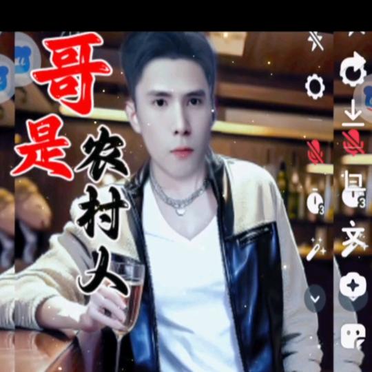 口+天=吴