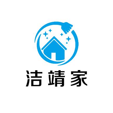 营上 太阳能  清洗 维修 服务中心