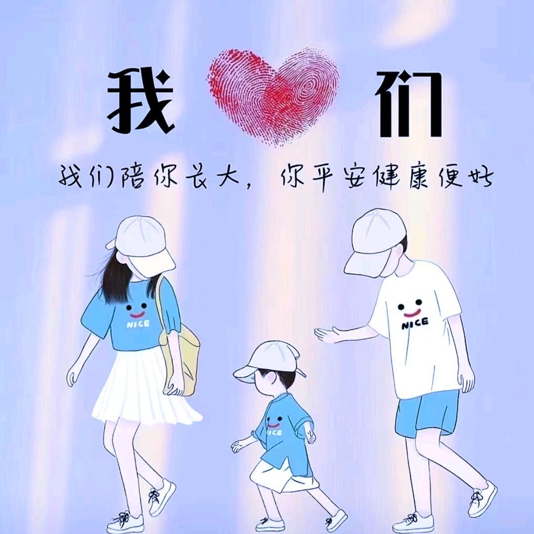 ٨ـﮩﮩ٨ـ♡ﮩ٨ـﮩﮩ٨