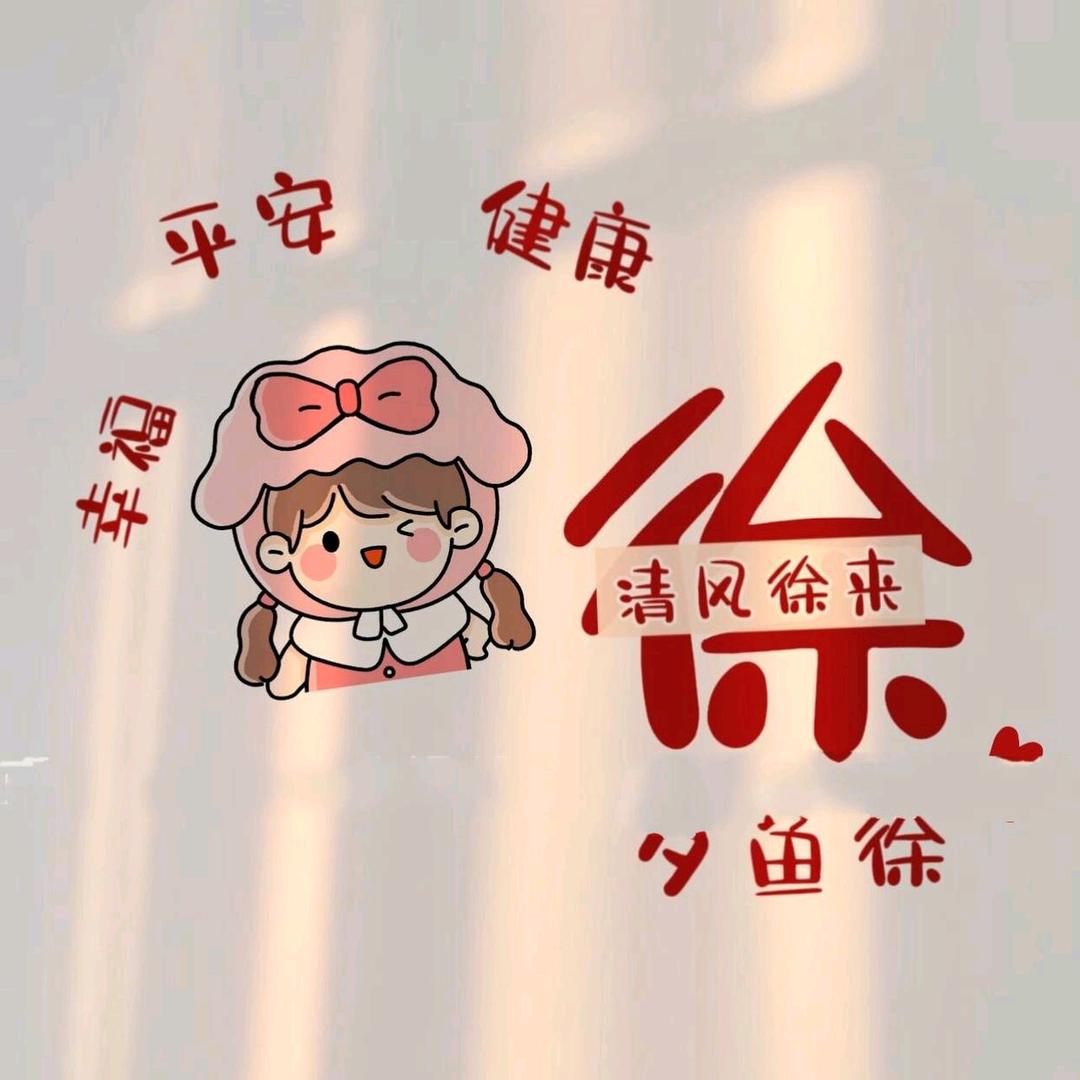 彩色天椒