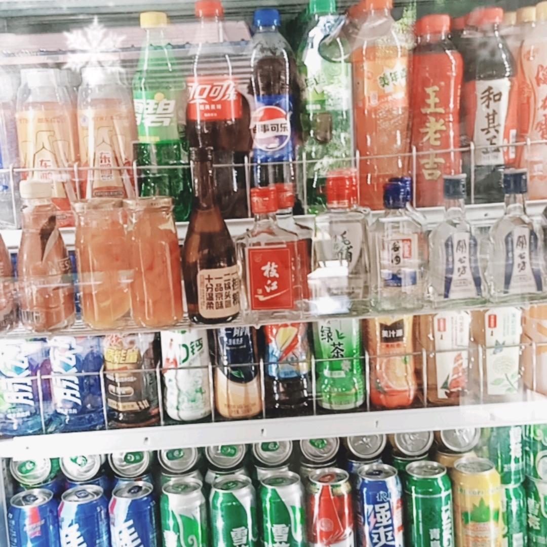 便利店