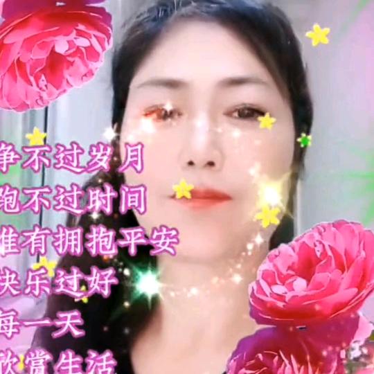 幸福哪里