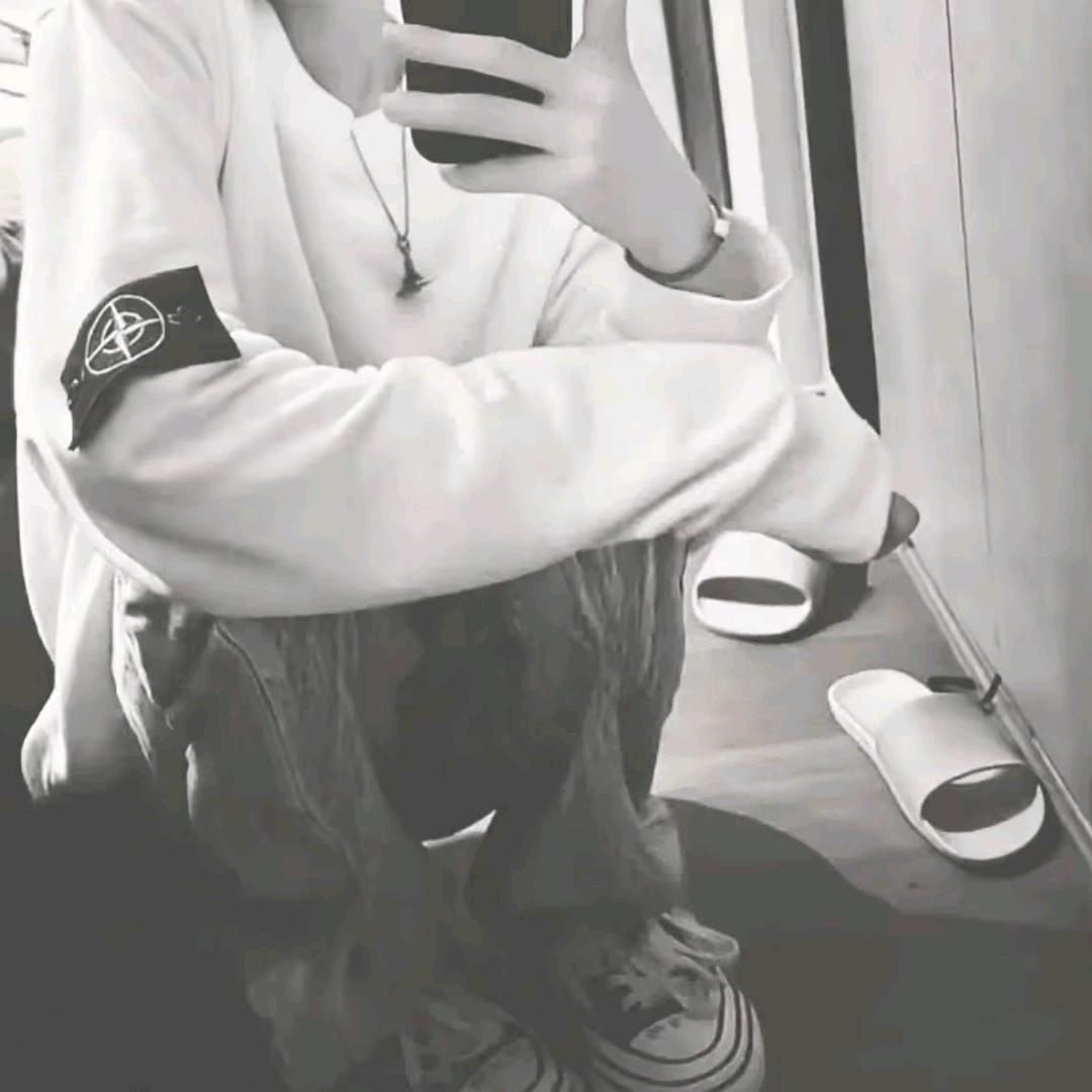 天真