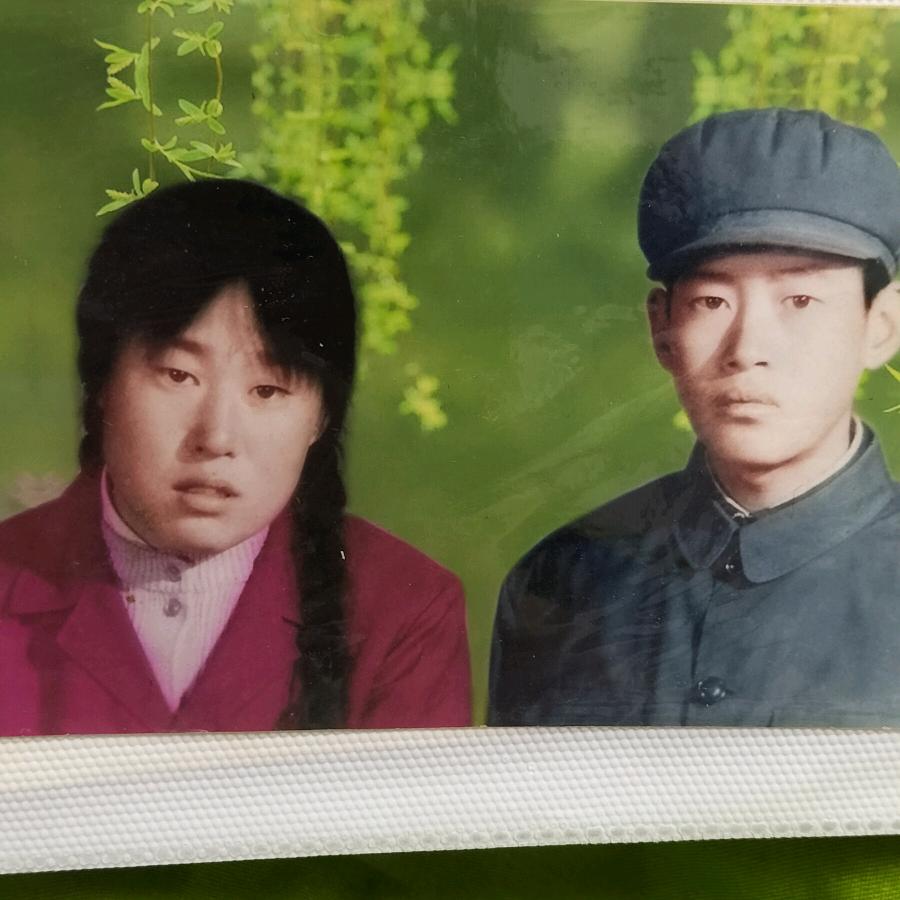不识字的老张
