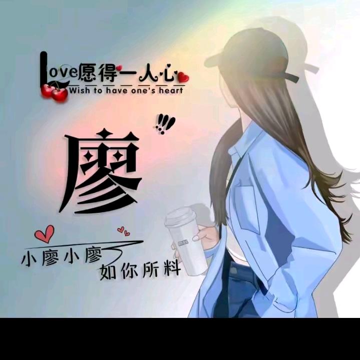 春春哥哥