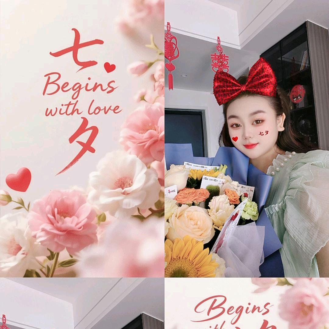 🥀ꦿ: 🍒时光꧔ꦿ᭄安好