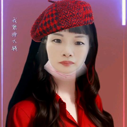 《🌹将心比心🌹》