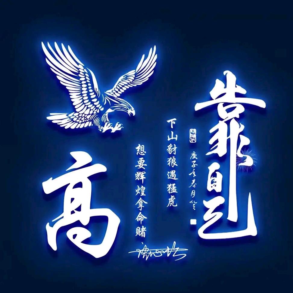 @$ @A   辉煌腾达°C