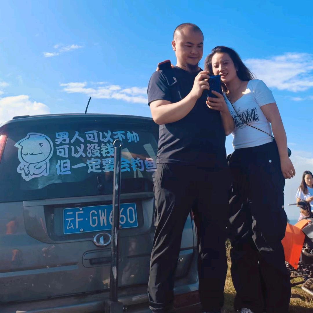 丹丹吖