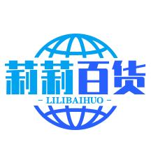 慧心丽质