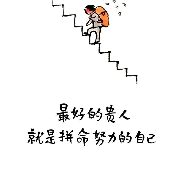 仙人掌