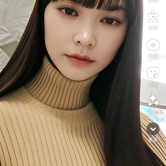 顺其自然了