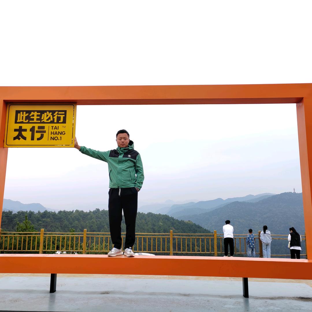 焦作市宜合建筑工程有限公司