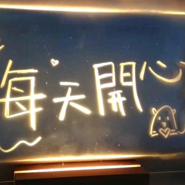 慕星✨