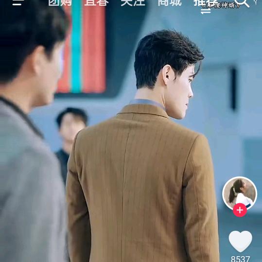 若曦