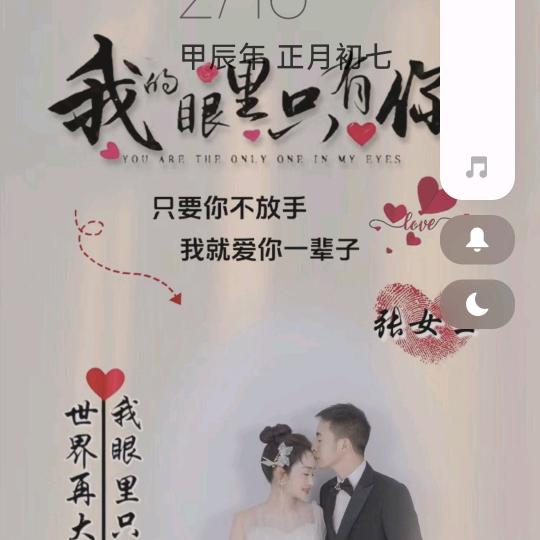 (ง ื▿ ื)ว松(ง ื▿ ื)ว