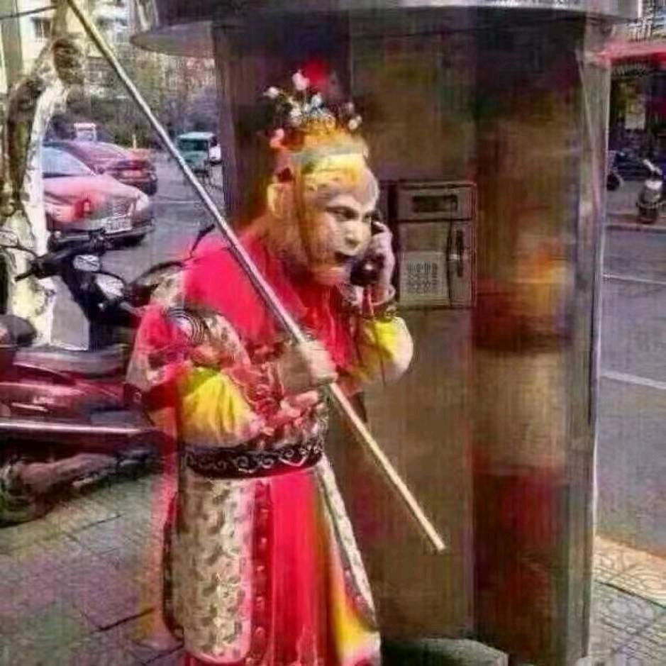 首席执行官