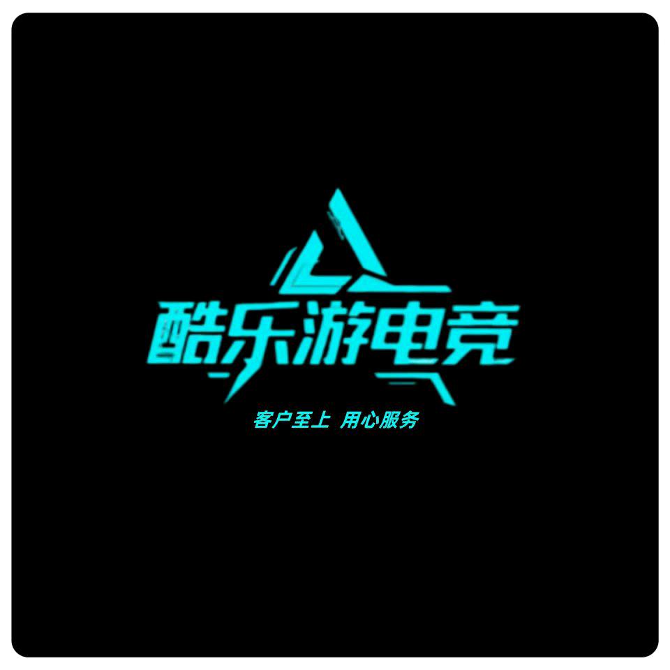酷乐游电竞（招打手）