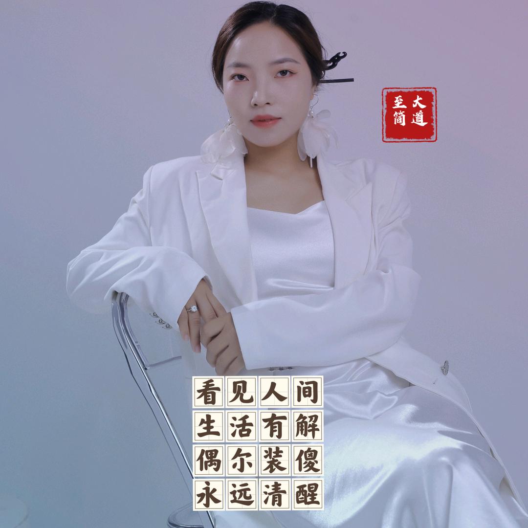 郡贤&煊礼