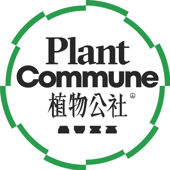 植物公社