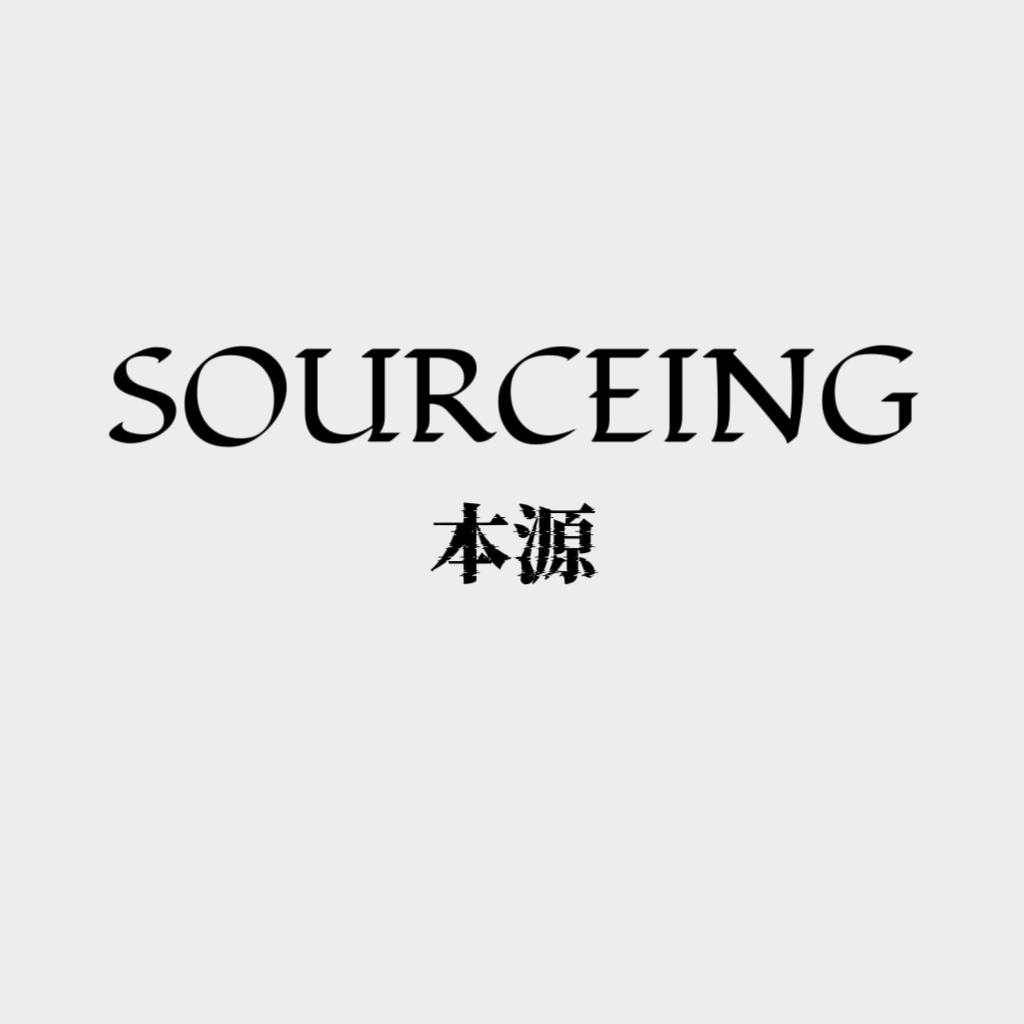 SOURCE ING 本源男鞋