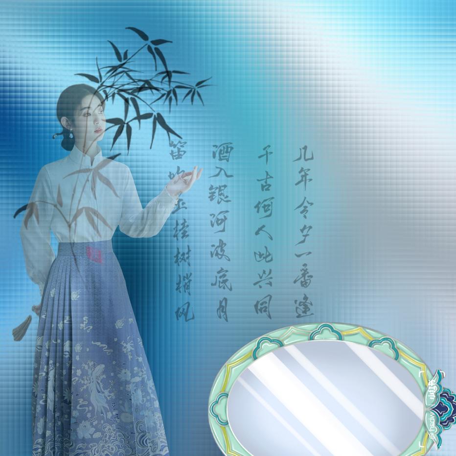 小九妹