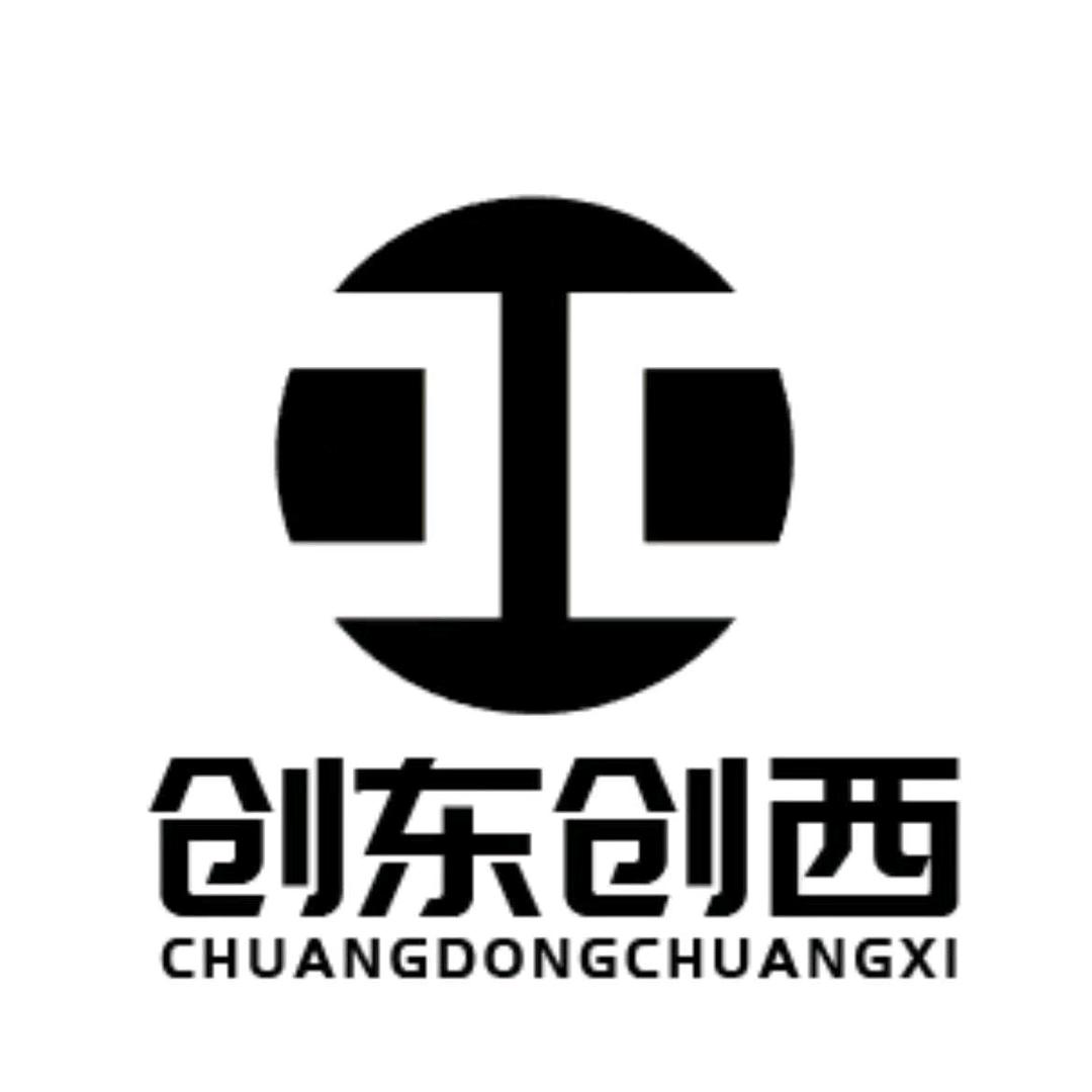 创东创西艺术中心官方号