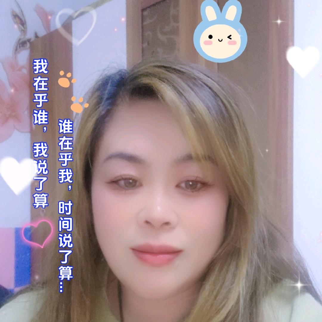 慕思瑶