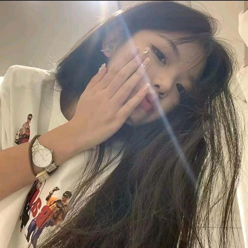 最爱椰奶🥛