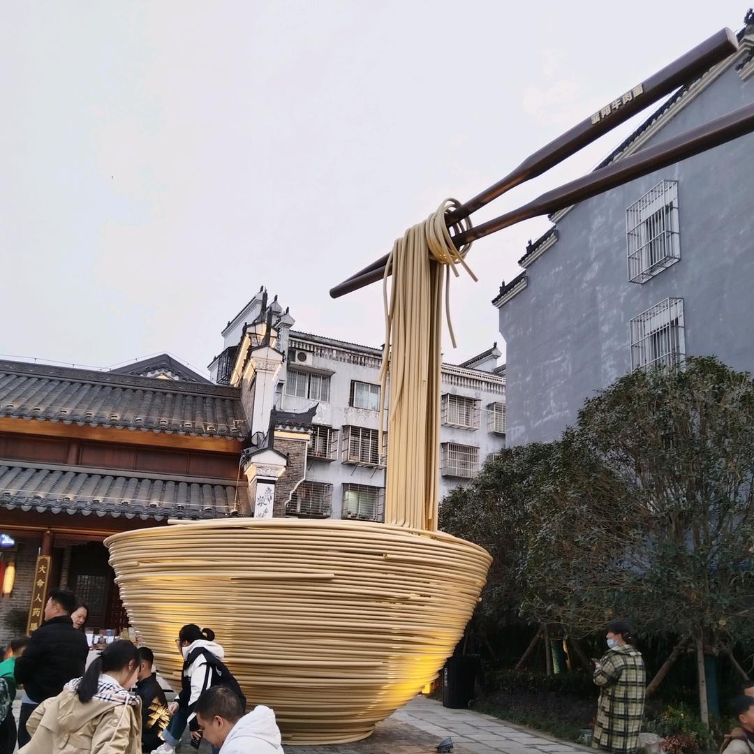 难得糊涂（＾ω＾）