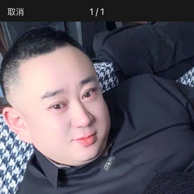 勇鑫