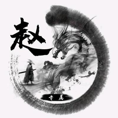 山东小诸葛（橱窗已开）