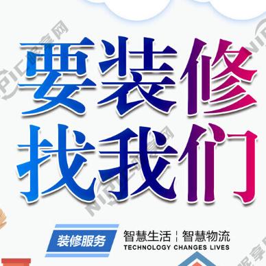 免费帮您设计出图和效果图