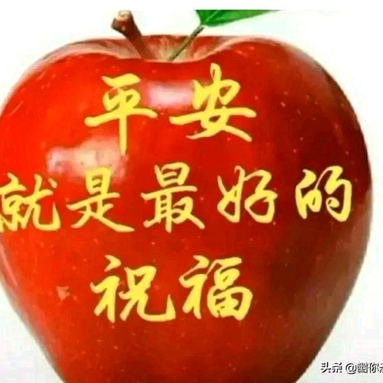 蒋凯