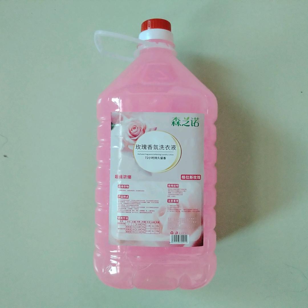 蠡县散装洗衣液送货上门