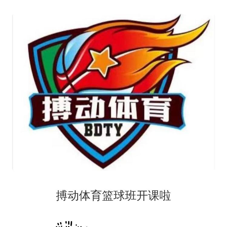 搏动体育