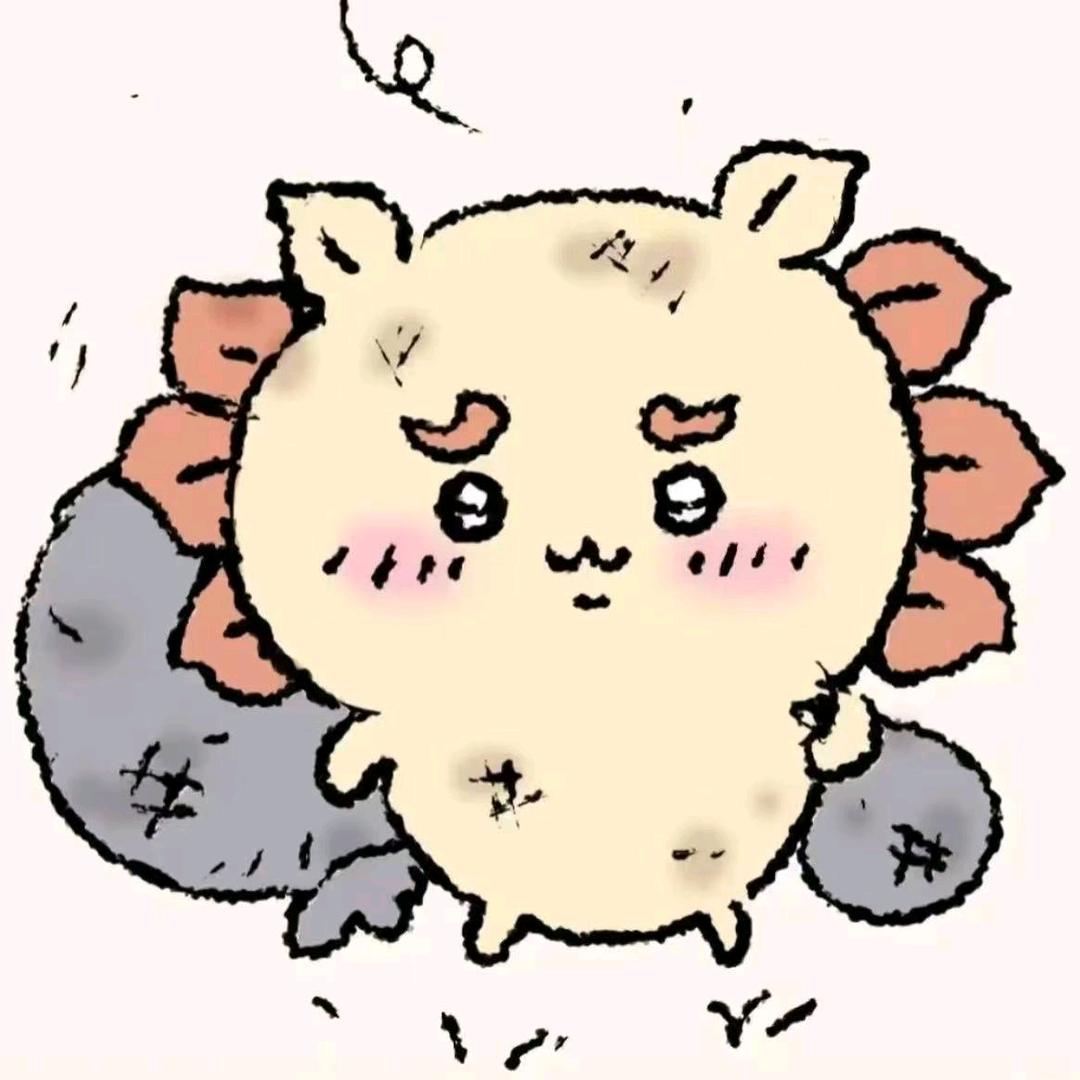 你