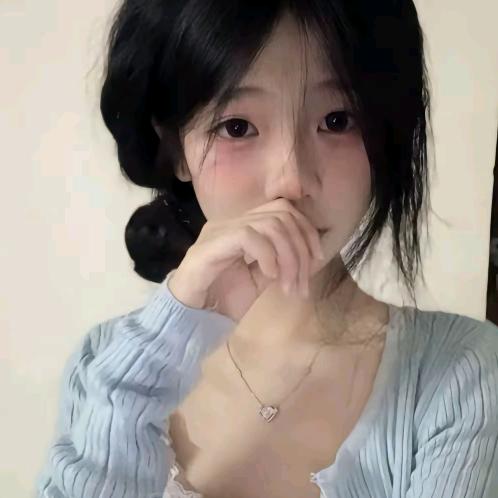 共同富裕